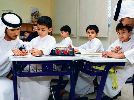 خطوات ورابط التسجيل في تكافل الطلاب في السعودية