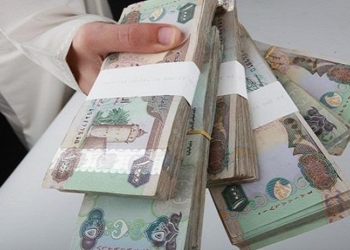 الدرهم الإماراتي يحافظ على استقراره في البنوك المصرية