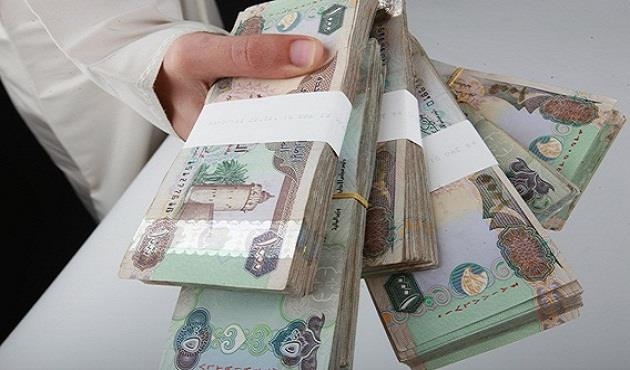 الدرهم الإماراتي يحافظ على استقراره في البنوك المصرية