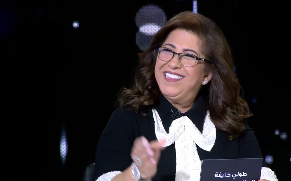 توقعات ليلي عبد اللطيف 2025