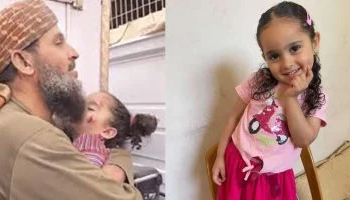 استشهاد الشيخ خالد نبهان جد الطفلة ريم فى غزة