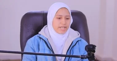 سعادة رجب المزين