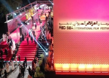 أبرز فعاليات مهرجان البحر الأحمر السينمائي 2024