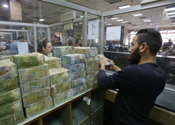 الليره السورية