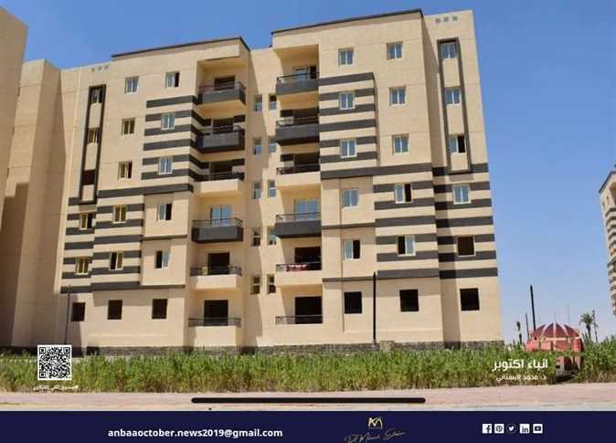  الإسكان تقرر مد فترة التقديم لحجز شقق الإسكان الاجتماعي الجديدة