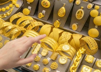 سعر الذهب