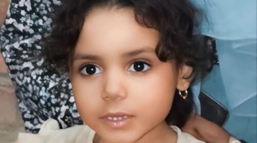 الطفلة مكة ضحية القتل في منشأة القناطر