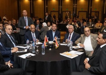 حزب اتحاد مصر الوطنى