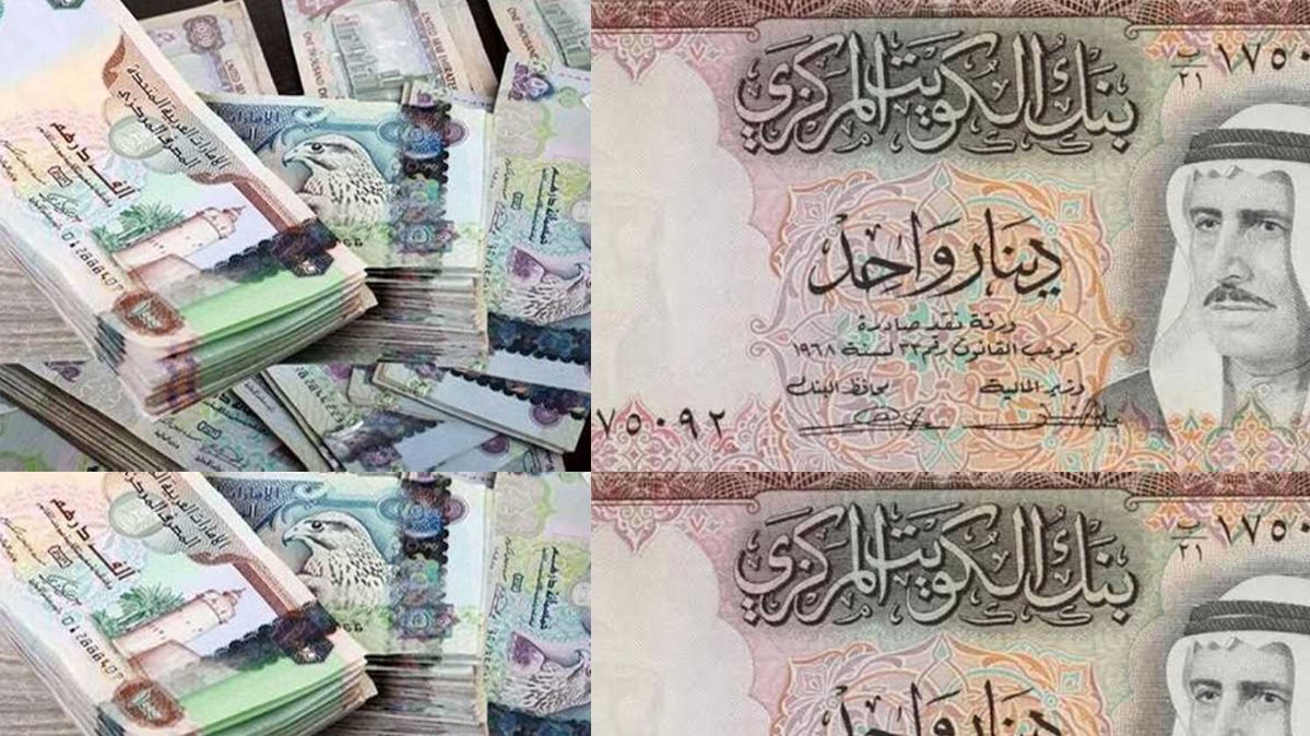 كم يعادل الدينار الكويتي بالريال السعودي