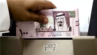 سعر الريال السعودي اليوم