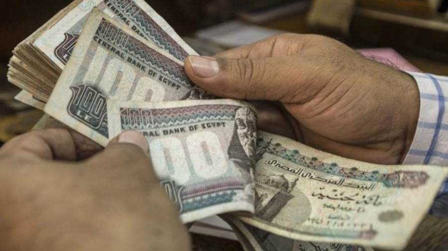 تابع آخر المستجدات حول زيادة المرتبات والحد الأدنى للأجور في مصر 2025، وتأثيرها على الأفراد والاقتصاد. احصل على التفاصيل الكاملة حول التعديلات الجديدة