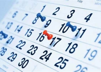 موعد الإجازات الرسمية خلال شهر يناير 2025