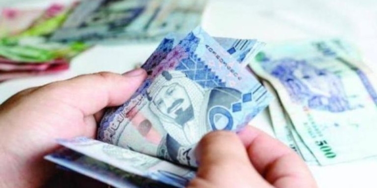 الريال السعودي