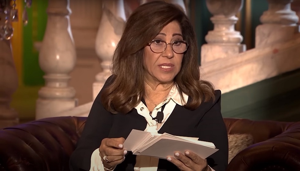 توقعات ليلي عبد اللطيف 2025
