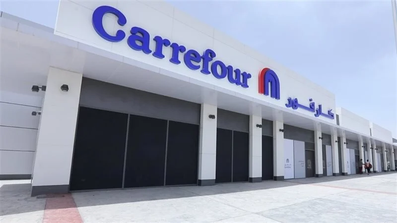 عروض رأس السنة