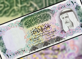 تعرف على سعر الدينار الكويتي اليوم 2024 أمام الجنيه المصري