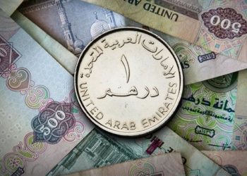 سعر الدرهم الإماراتي اليوم في مصر21 ديسمبر 2024 تحديث مباشر