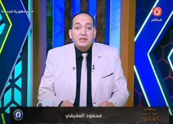 المستشار محمود العفيفي