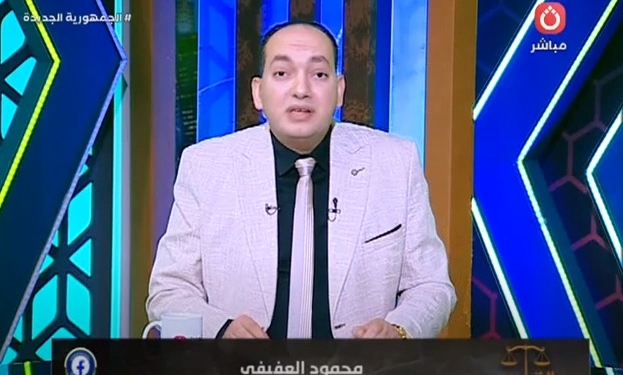 المستشار محمود العفيفي