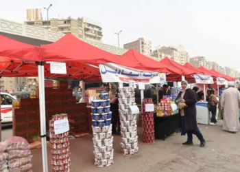 سوق اليوم الواحد بالمرج