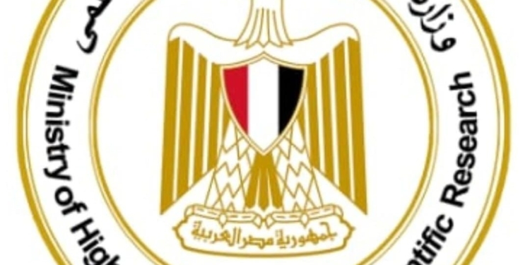 تسجيل رغبات طلاب مدارس المتفوقين والنيل 2025