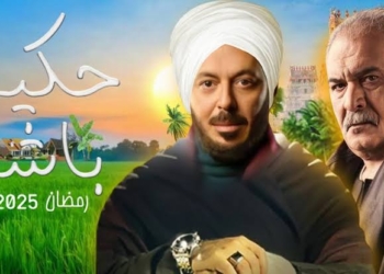 مصطفى شعبان حكيم باشا