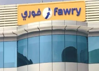 فوري