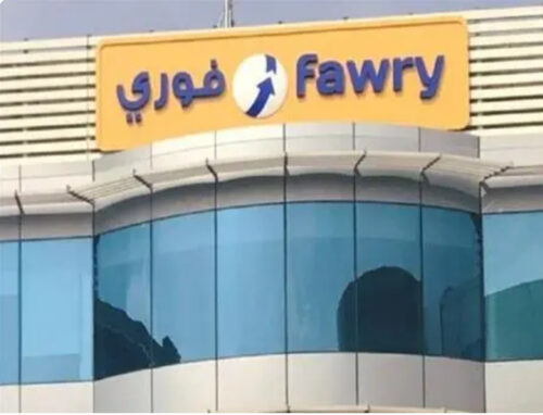 فوري
