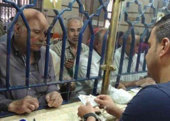 زيادة المعاشات 2025