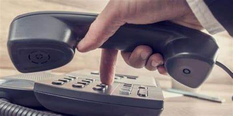 المصرية للاتصالات فاتورة التليفون المنزلي بالرقم