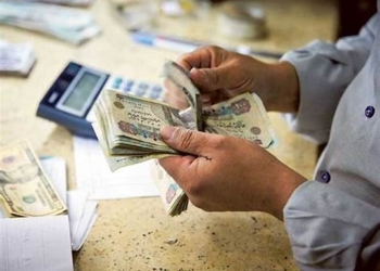 موعد صرف مرتبات شهر يناير 2025 بالزيادة الجديدة