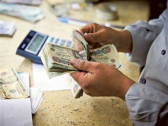موعد صرف مرتبات شهر سبتمبر 