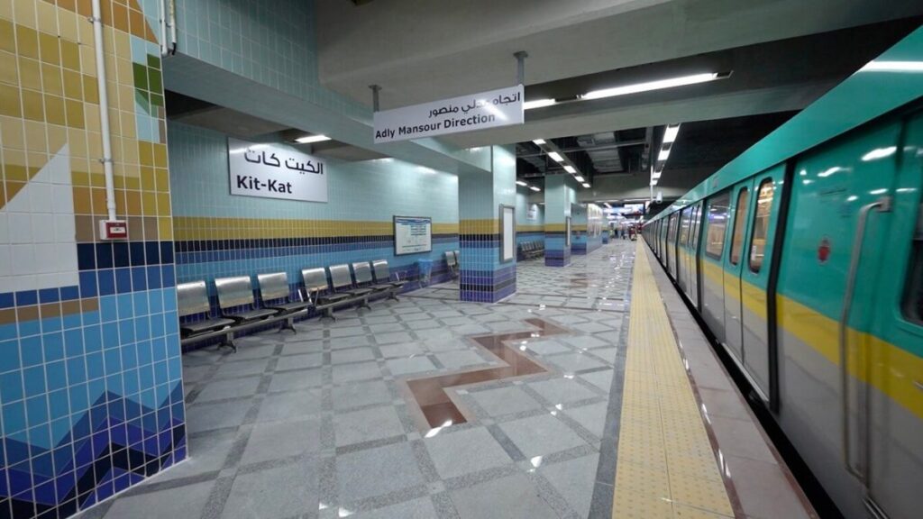 أسعار اشتراكات مترو الأنفاق الجديدة
