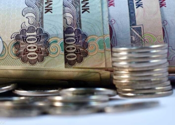 سعر الدرهم الإماراتي