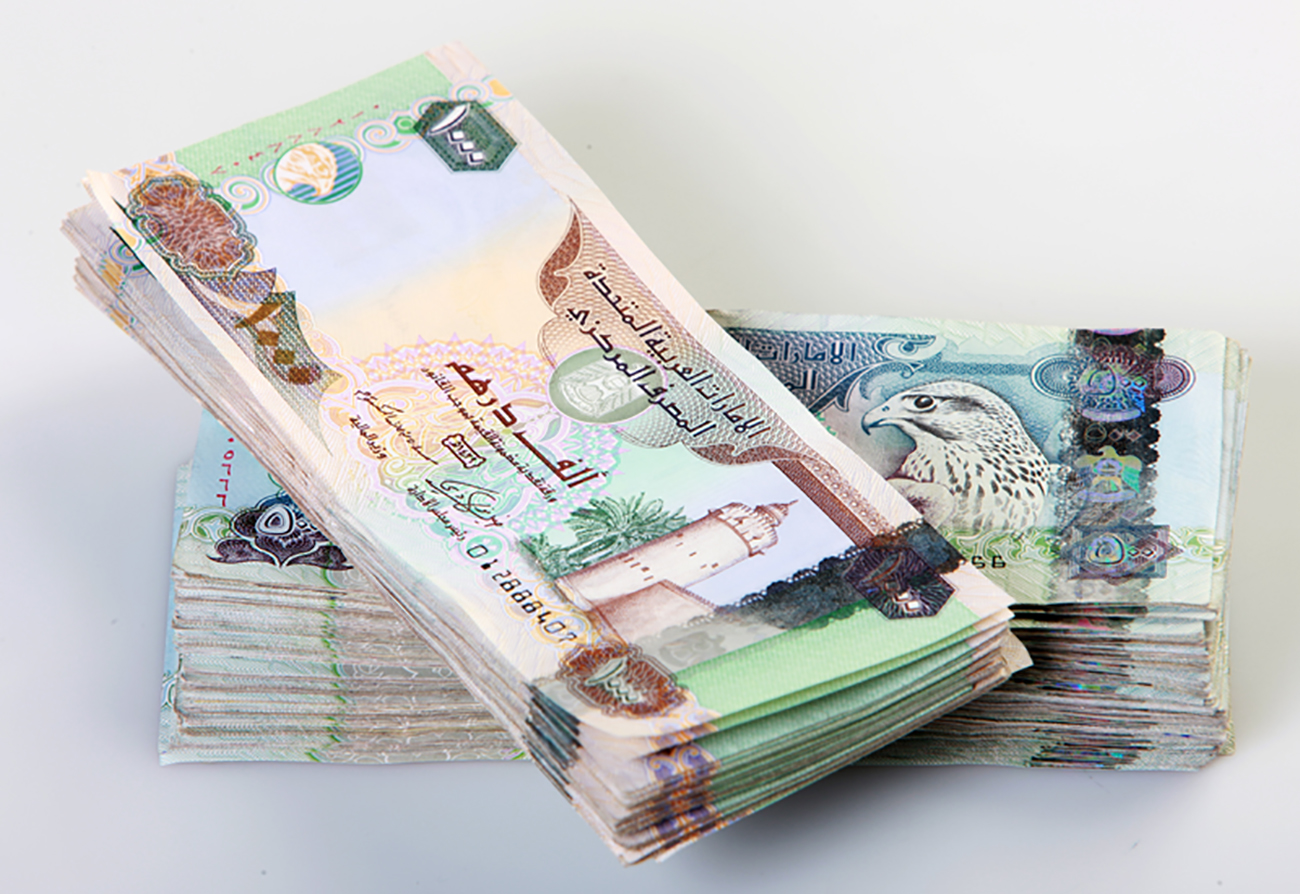 الدرهم الإماراتي مقابل الجنيه المصري والدينار الجزائري اليوم في السوق السوداء