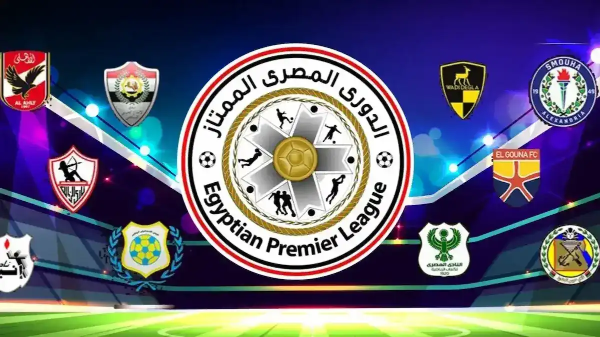 ترتيب الدوري المصري