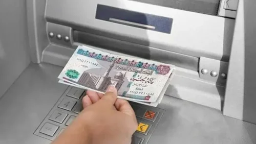 موعد صرف مرتبات يوليو وأغسطس وسبتمبر 2025