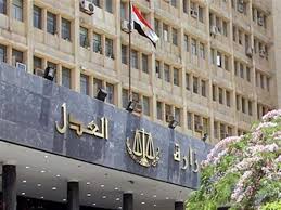 خطوات حجز وعمل توكيل بالشهر العقاري من المنزل