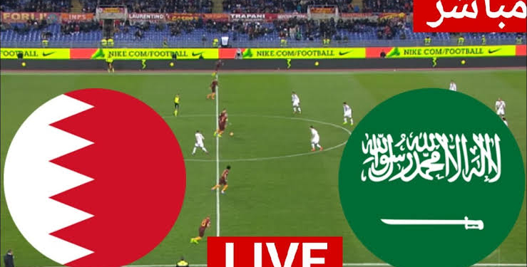 مباراة مثيرة بين منتخب السعودية ضد منتخب البحرين