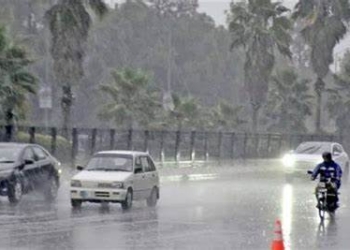 حالة الطقس في مصر اليوم