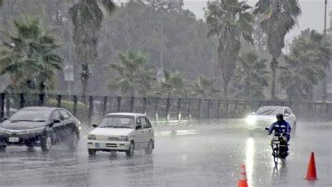 حالة الطقس في مصر اليوم