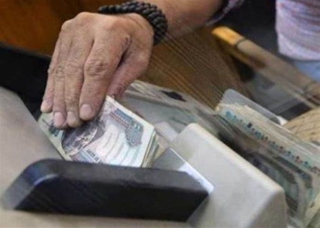 موعد صرف مرتبات شهر يناير 2025 بالزيادة الجديدة