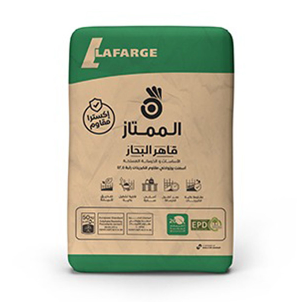 سعر طن الأسمنت في السوق بكام النهاردة؟