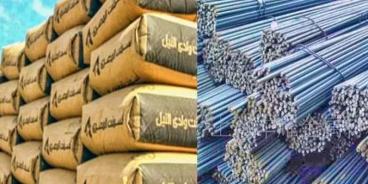 سعر الحديد والأسمنت في مصر اليوم 20 يونيو