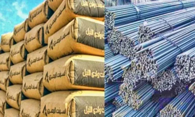 سعر الحديد والأسمنت