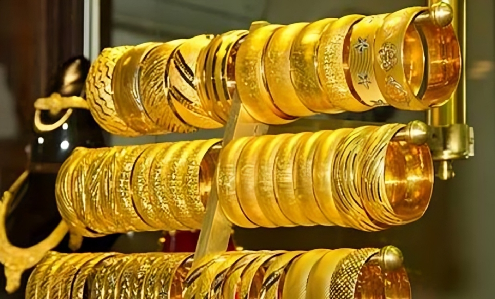 الذهب في السعودية 