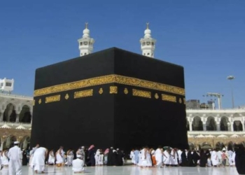 بوابة الحج المصرية