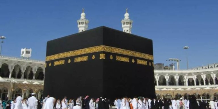 بوابة الحج المصرية