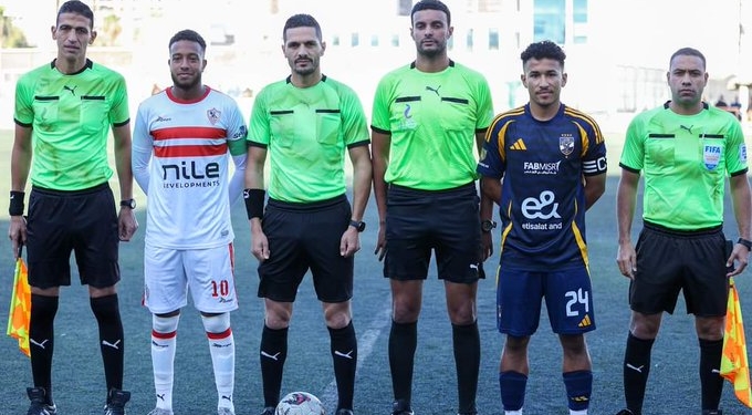 الزمالك