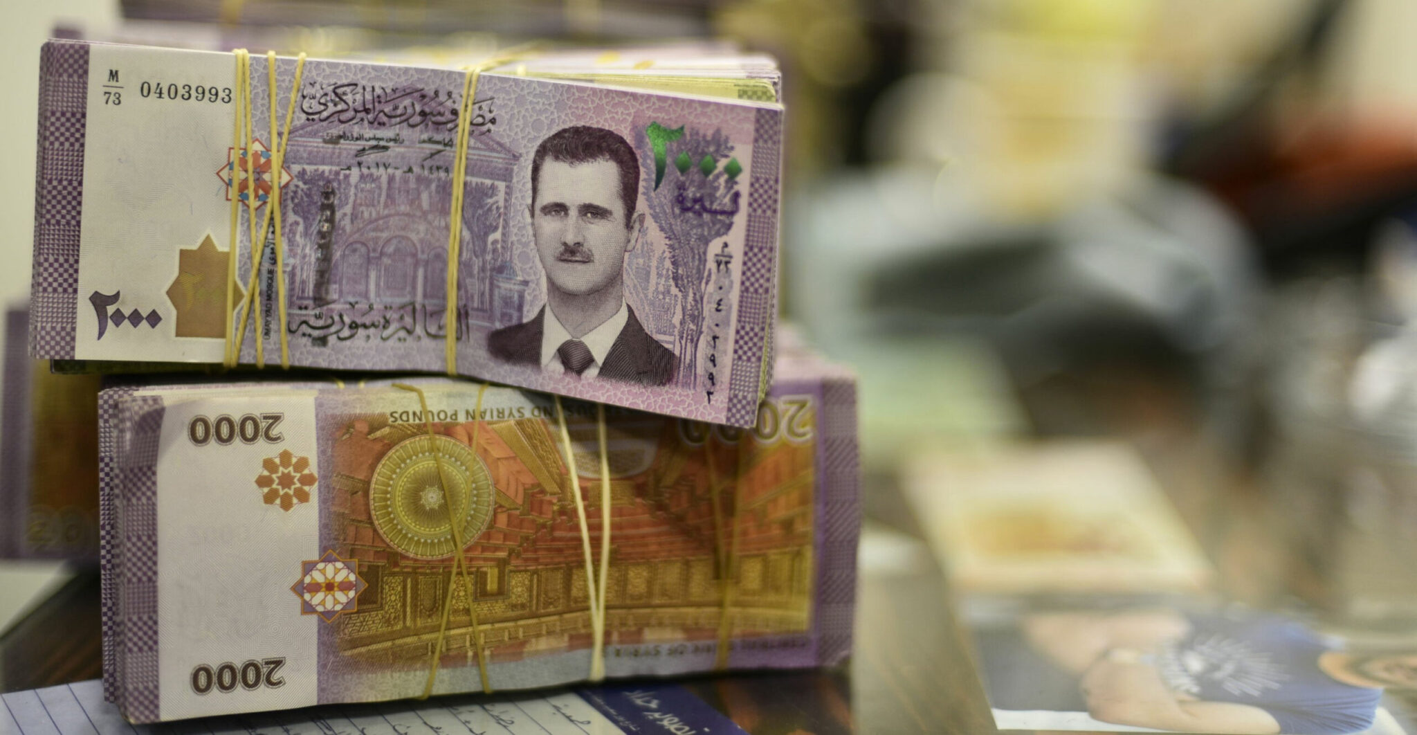 سعر الليرة السورية 